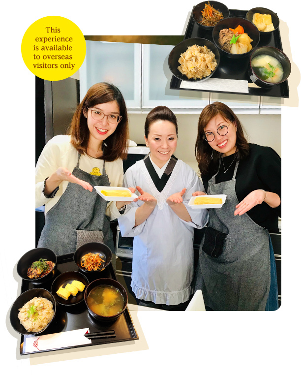 This experience is available to overseas visitors only