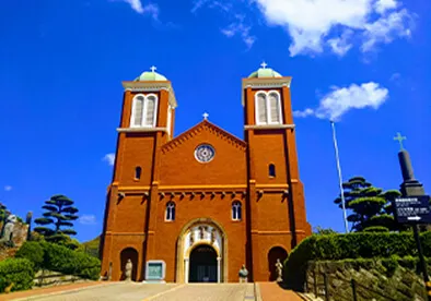 Nagasaki