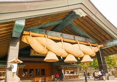 Shimane