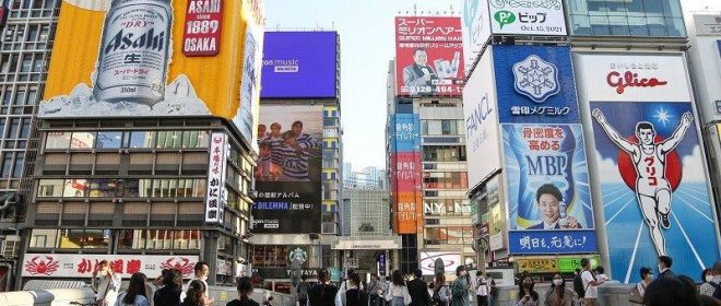 Lunch Buffet with Takoyaki Making Experience