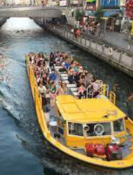 Naniwa Exploration Cruise with Rakugo Comedian