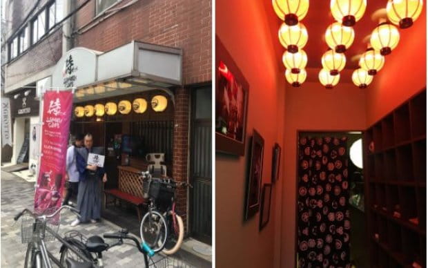 Excitement, Laughter, Take Part in the Action, Fun for Everyone: Samurai Cafe