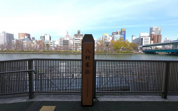 Grill Some Snacks and Relax in the Cozy House on the River, Ofune Camome’s Sake Tasting Cruise 