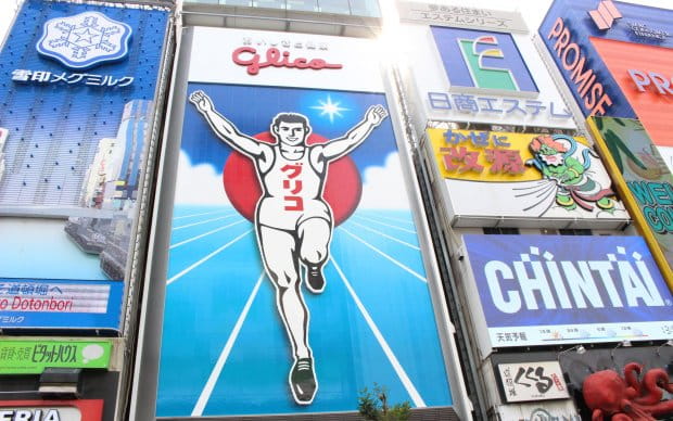 Grill Some Snacks and Relax in the Cozy House on the River, Ofune Camome’s Sake Tasting Cruise 