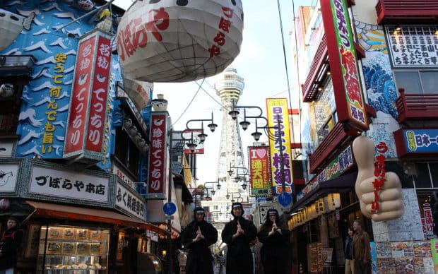 忍法を身につけ、『ナルト』のような忍者になろう！