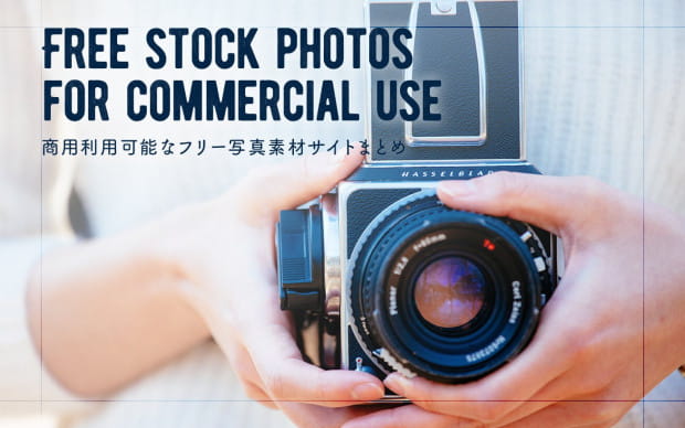 【限定预约门票】QUEEN SUPER FIREWORKS〜夜空的狂想曲〜