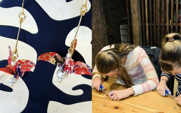Have Fun with Arts and Crafts, Japanese Style 
