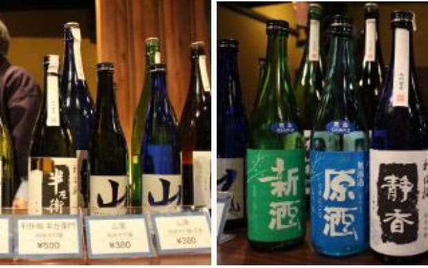 Sake, Food, and Music: [Sake Night Mukune Buffet] at Daimon Brewery