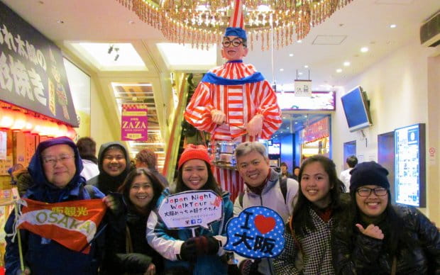 An Evening Stroll Around Dotonbori: JAPAN NIGHT WALK TOUR