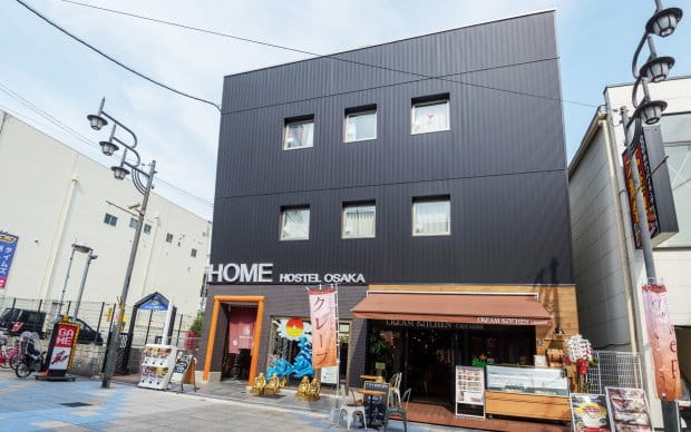 Nishikawa-ryu Traditional Japanese Dance Experience in Shinsekai