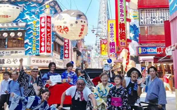 Nishikawa-ryu Traditional Japanese Dance Experience in Shinsekai