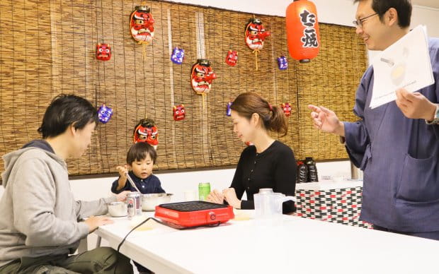 Takoyaki Party! Takoyaki Cooking Class "MUGEN"