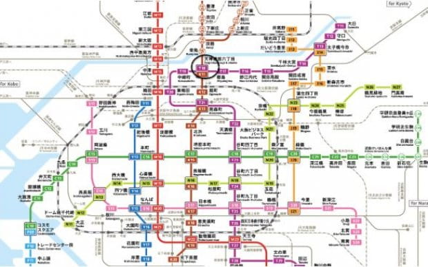 Excitement, Laughter, Take Part in the Action, Fun for Everyone: Samurai Cafe