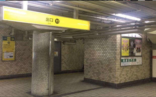 Excitement, Laughter, Take Part in the Action, Fun for Everyone: Samurai Cafe