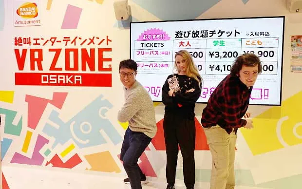 VR ZONE OSAKA
