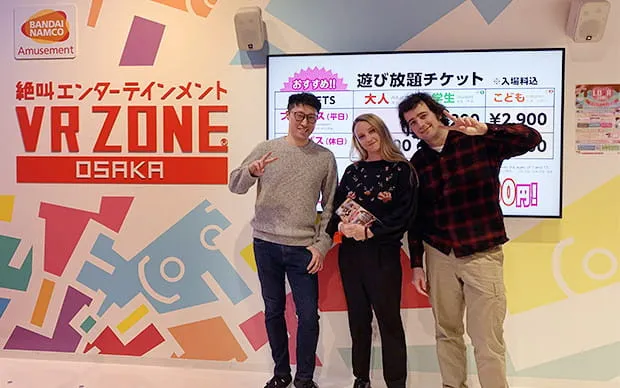 VR ZONE OSAKA