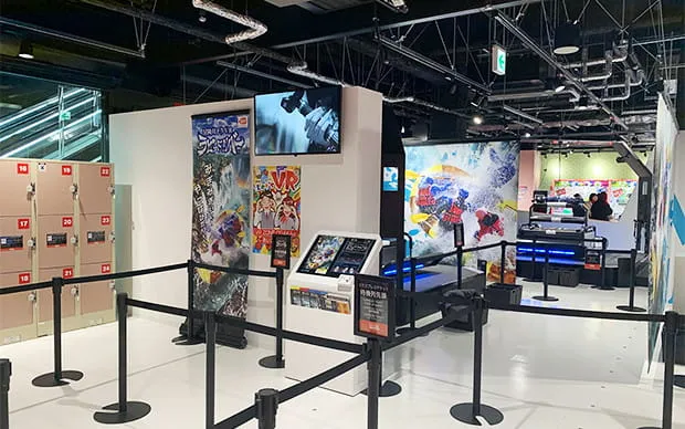 VR ZONE OSAKA
