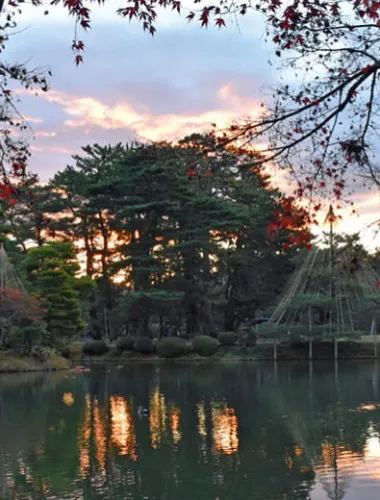 Kyoto Guided Tour Test