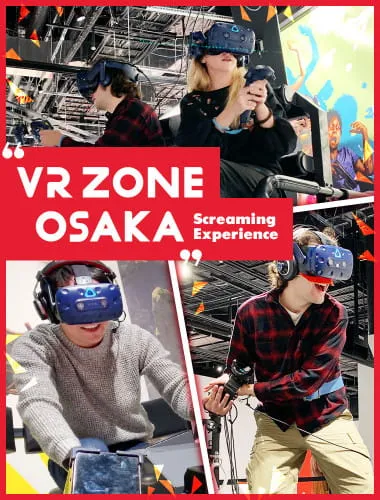 VR ZONE OSAKA