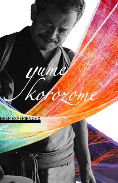 en 130年の歴史を学び体験する唯一無の染め体験