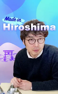 Yuuuuta